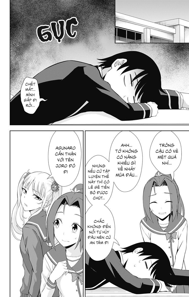 Ore Wo Suki Nano Wa Omae Dake Ka Yo Chapter 19 - 12