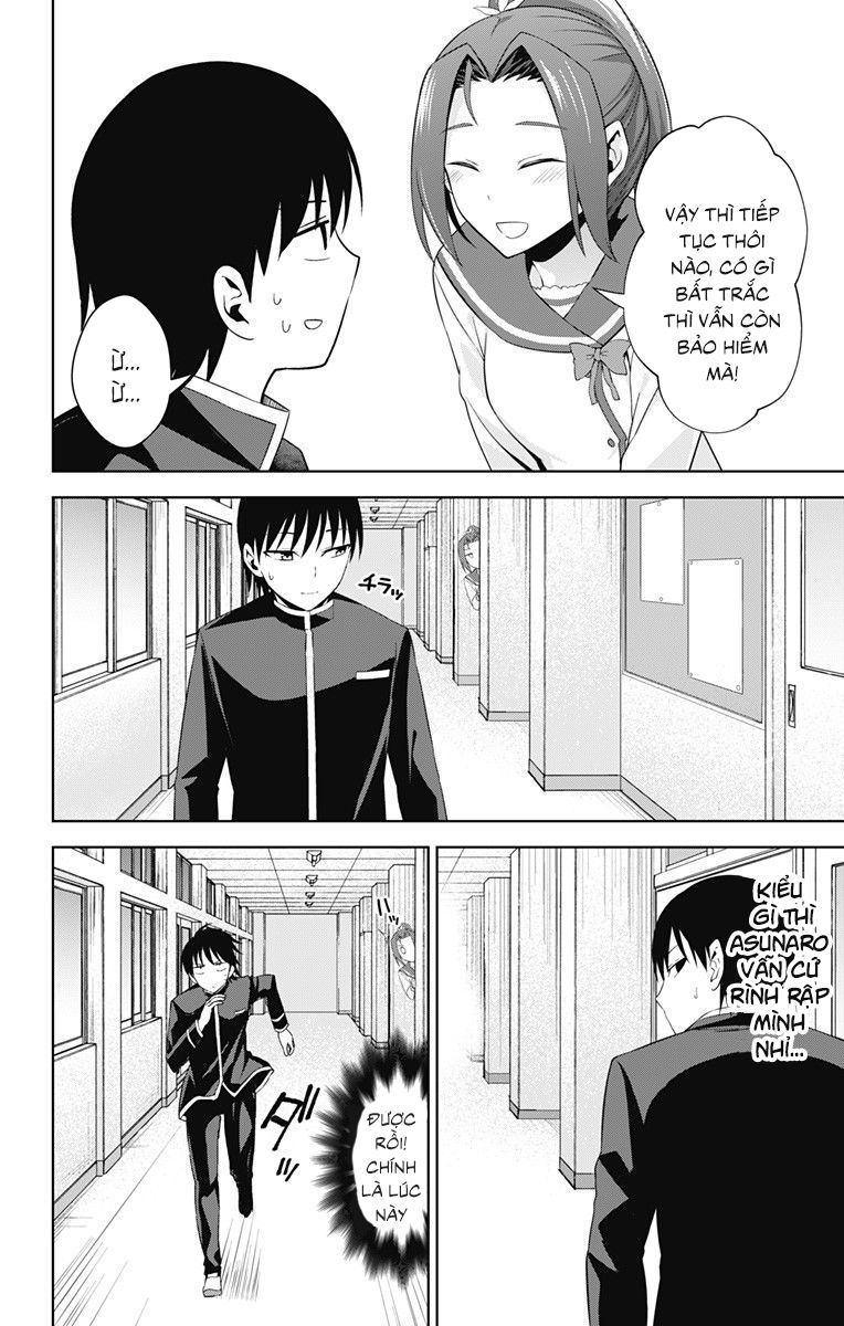 Ore Wo Suki Nano Wa Omae Dake Ka Yo Chapter 19 - 14