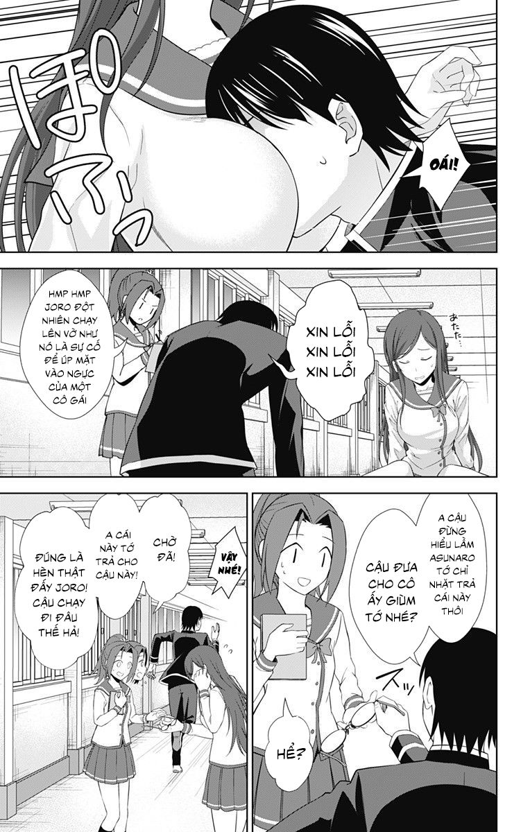 Ore Wo Suki Nano Wa Omae Dake Ka Yo Chapter 19 - 15