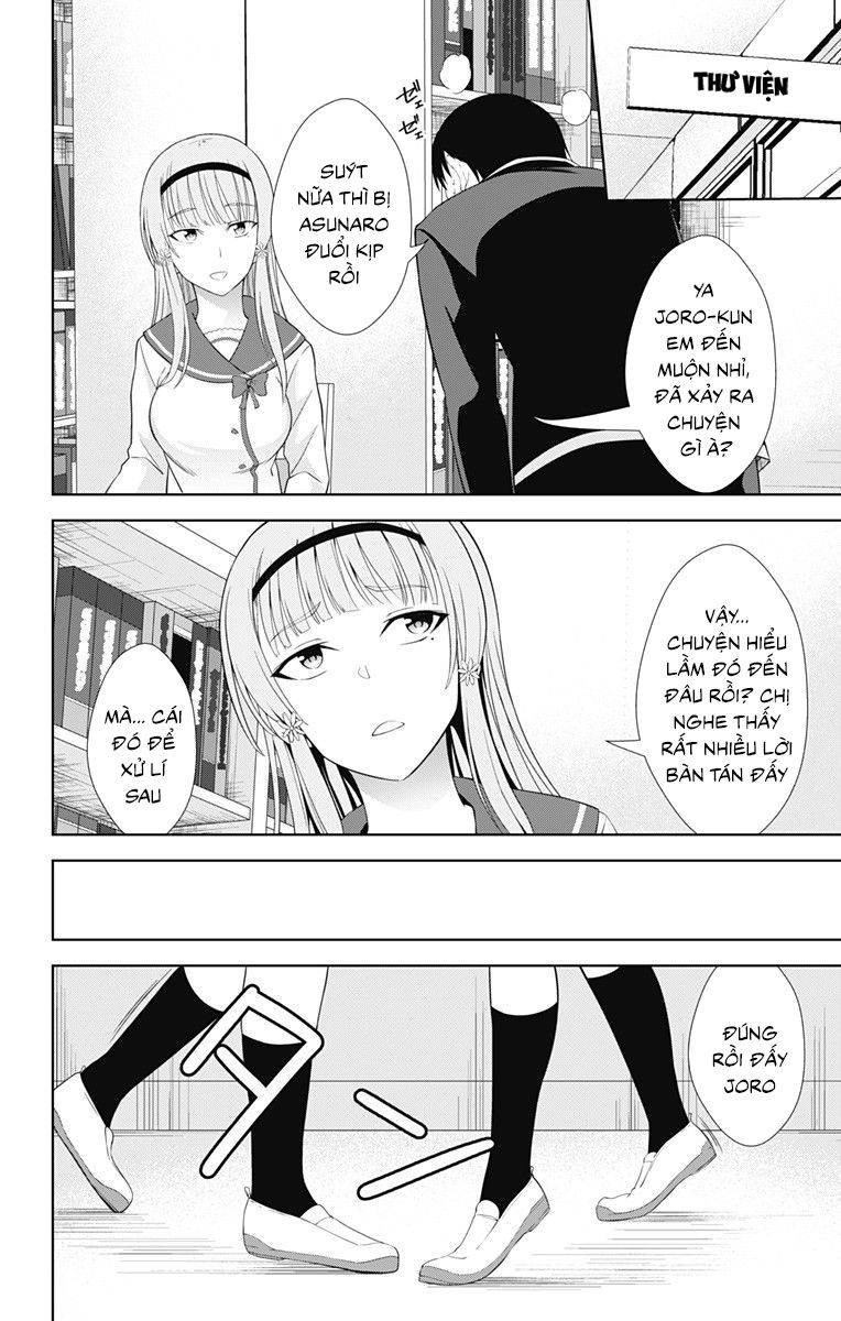 Ore Wo Suki Nano Wa Omae Dake Ka Yo Chapter 19 - 16