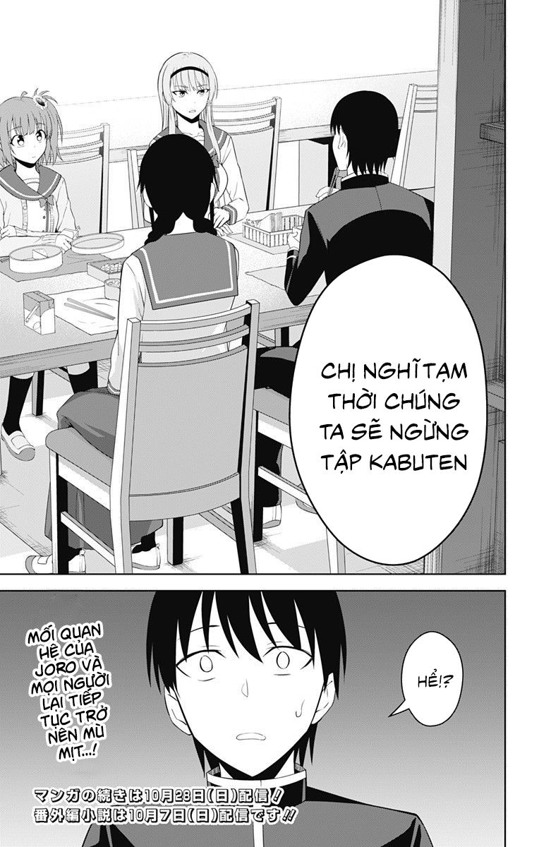 Ore Wo Suki Nano Wa Omae Dake Ka Yo Chapter 19 - 19