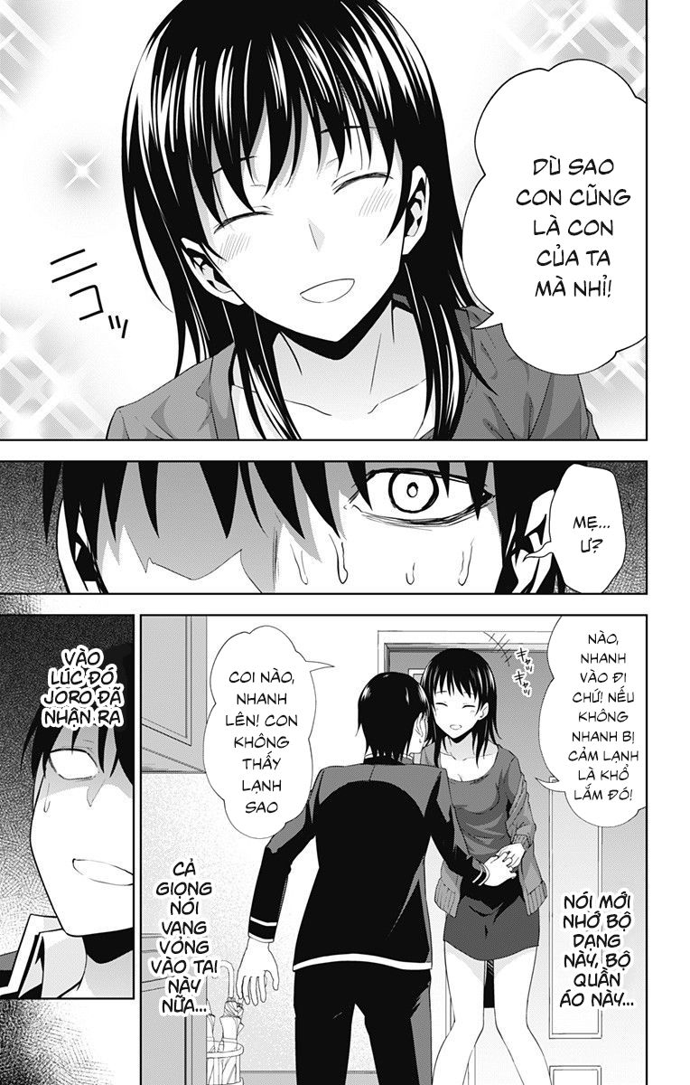 Ore Wo Suki Nano Wa Omae Dake Ka Yo Chapter 19 - 7