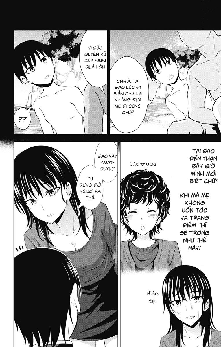 Ore Wo Suki Nano Wa Omae Dake Ka Yo Chapter 19 - 8