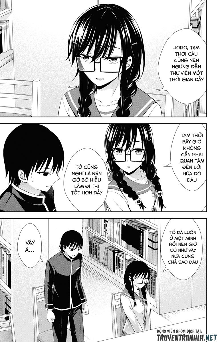 Ore Wo Suki Nano Wa Omae Dake Ka Yo Chapter 20 - 11