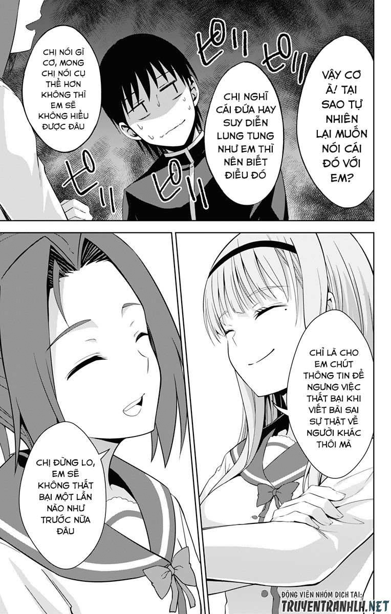 Ore Wo Suki Nano Wa Omae Dake Ka Yo Chapter 20 - 15