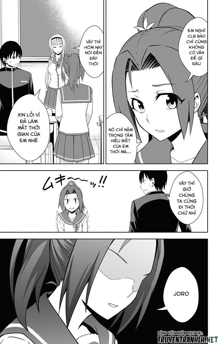 Ore Wo Suki Nano Wa Omae Dake Ka Yo Chapter 20 - 18