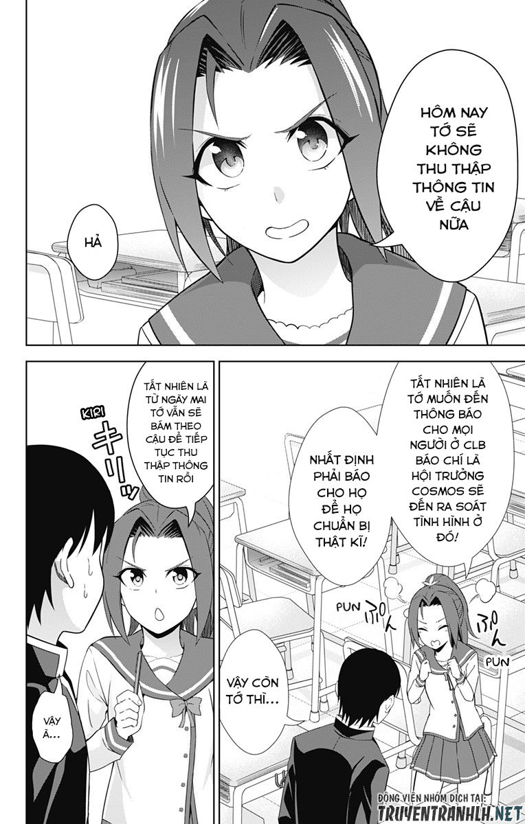 Ore Wo Suki Nano Wa Omae Dake Ka Yo Chapter 20 - 19