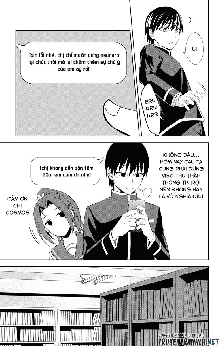 Ore Wo Suki Nano Wa Omae Dake Ka Yo Chapter 20 - 20