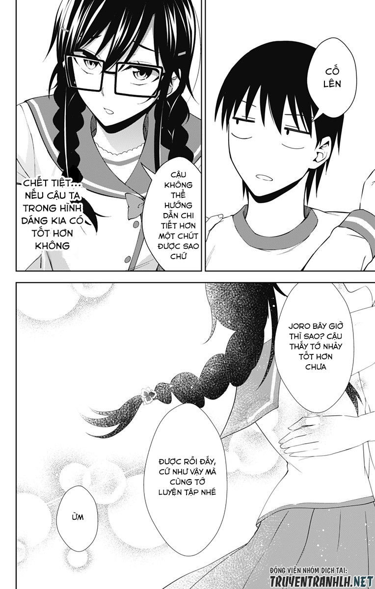 Ore Wo Suki Nano Wa Omae Dake Ka Yo Chapter 20 - 26