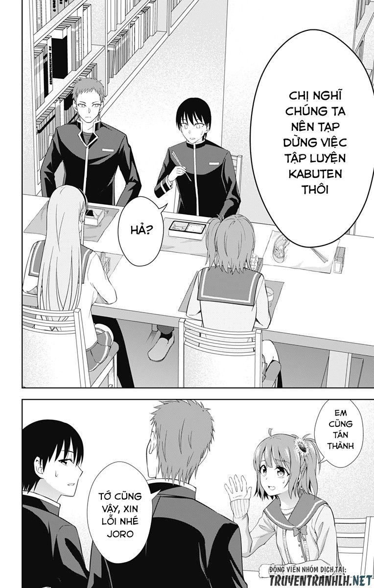 Ore Wo Suki Nano Wa Omae Dake Ka Yo Chapter 20 - 4