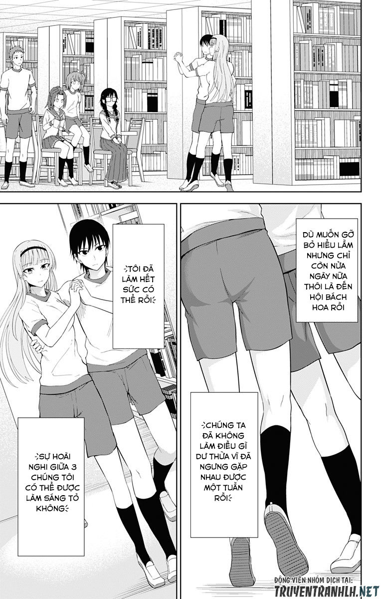 Ore Wo Suki Nano Wa Omae Dake Ka Yo Chapter 20 - 31