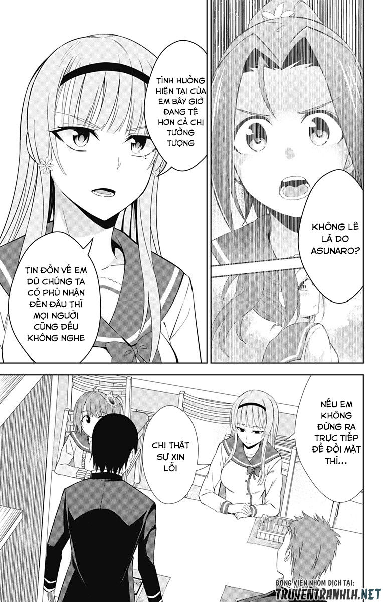 Ore Wo Suki Nano Wa Omae Dake Ka Yo Chapter 20 - 7