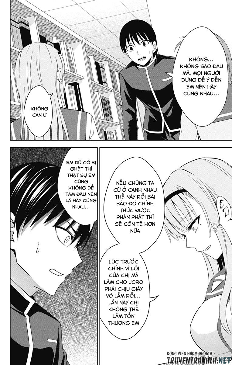 Ore Wo Suki Nano Wa Omae Dake Ka Yo Chapter 20 - 8