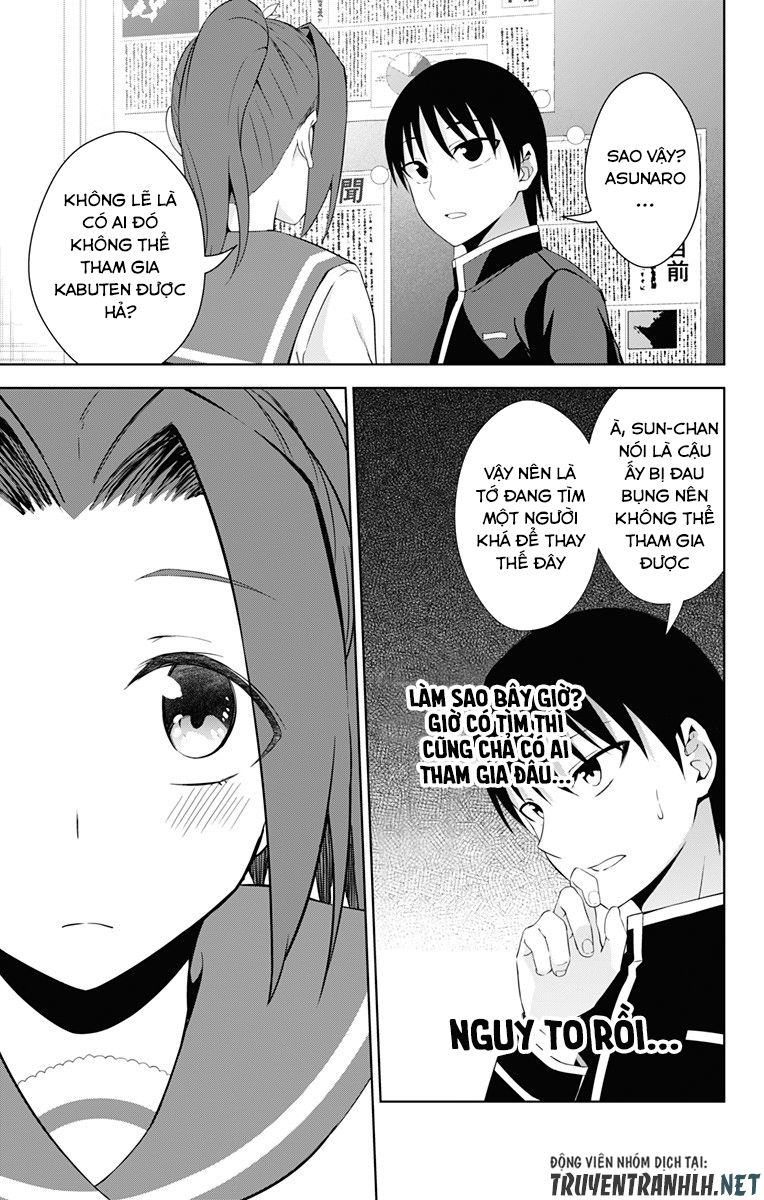 Ore Wo Suki Nano Wa Omae Dake Ka Yo Chapter 21 - 15