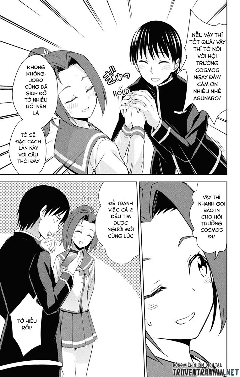 Ore Wo Suki Nano Wa Omae Dake Ka Yo Chapter 21 - 17