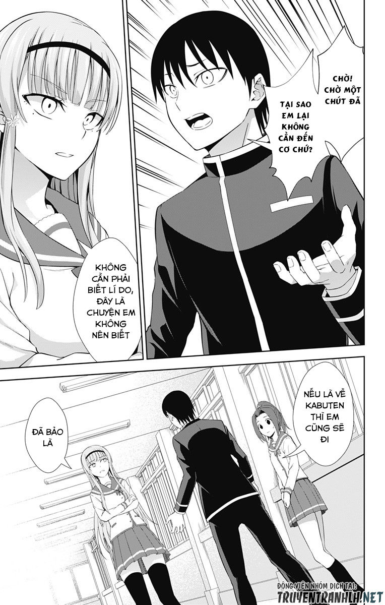 Ore Wo Suki Nano Wa Omae Dake Ka Yo Chapter 21 - 21