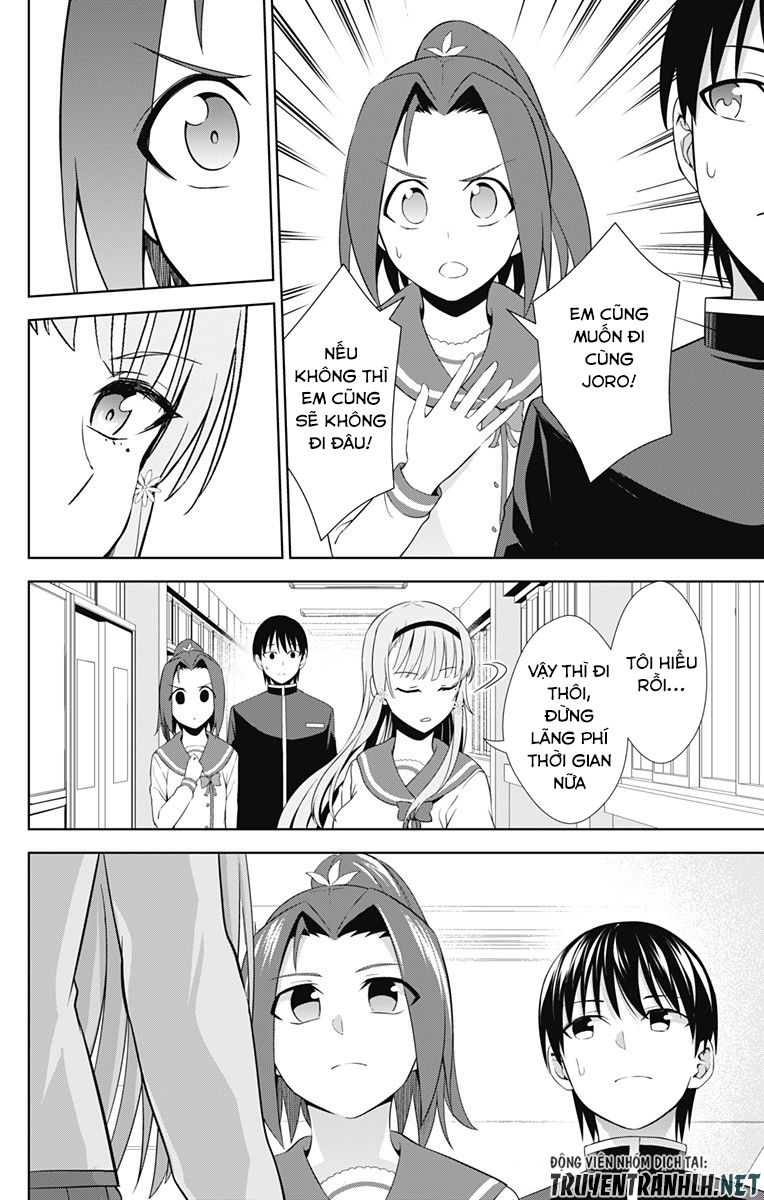 Ore Wo Suki Nano Wa Omae Dake Ka Yo Chapter 21 - 22