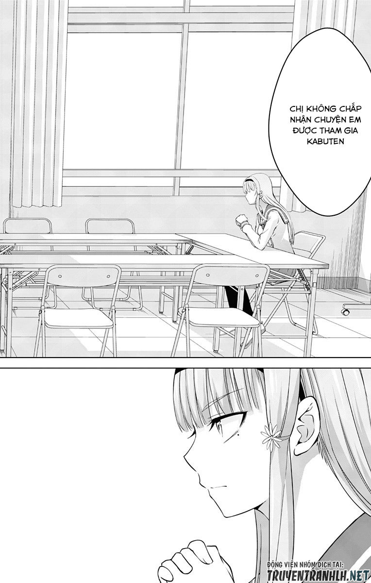 Ore Wo Suki Nano Wa Omae Dake Ka Yo Chapter 21 - 24