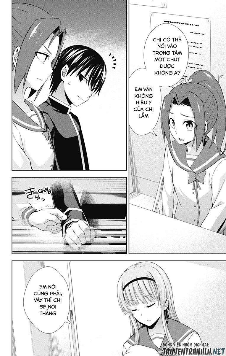 Ore Wo Suki Nano Wa Omae Dake Ka Yo Chapter 21 - 27