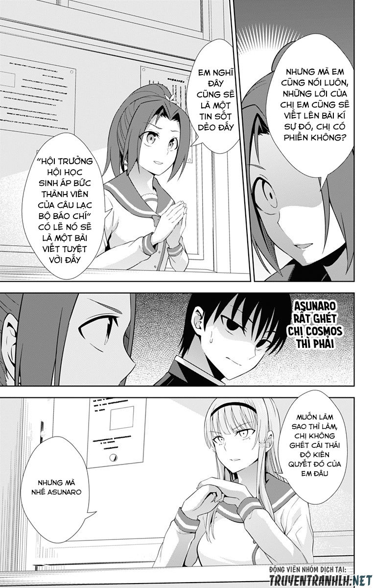 Ore Wo Suki Nano Wa Omae Dake Ka Yo Chapter 21 - 30