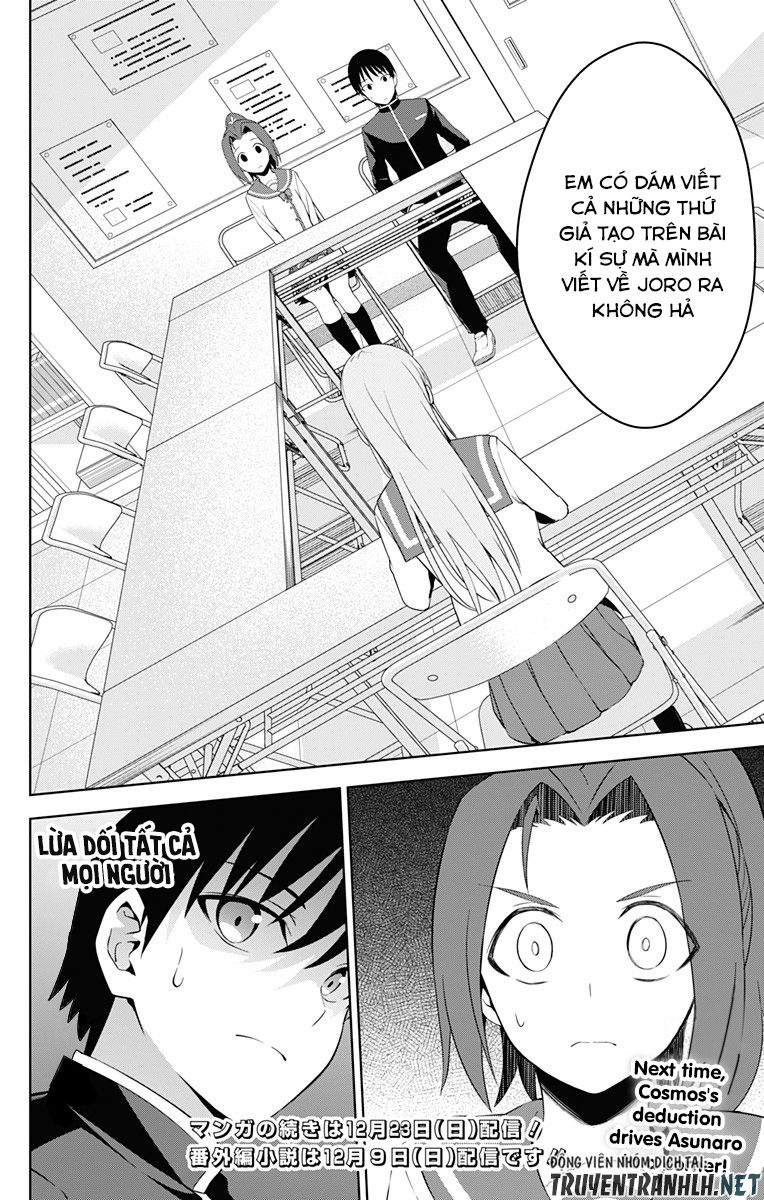 Ore Wo Suki Nano Wa Omae Dake Ka Yo Chapter 21 - 31