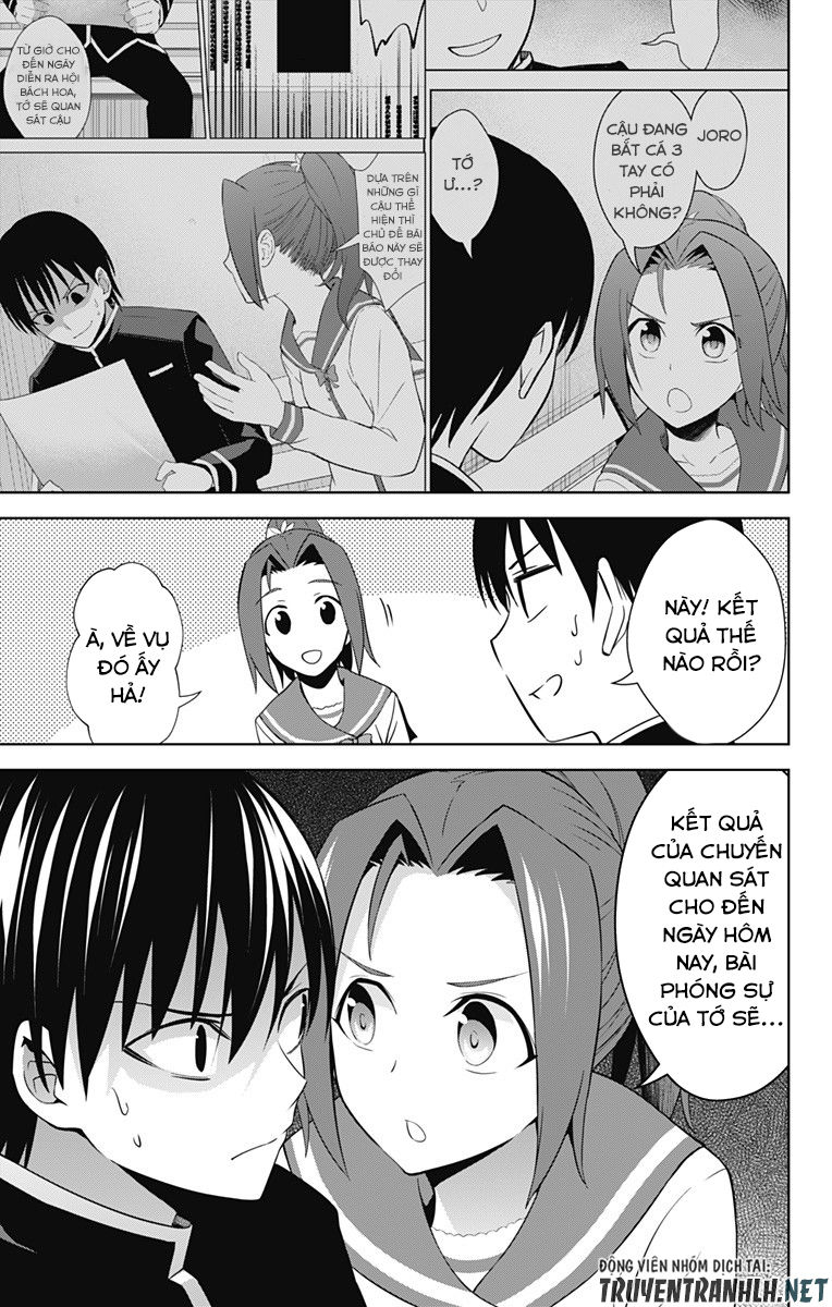 Ore Wo Suki Nano Wa Omae Dake Ka Yo Chapter 21 - 5