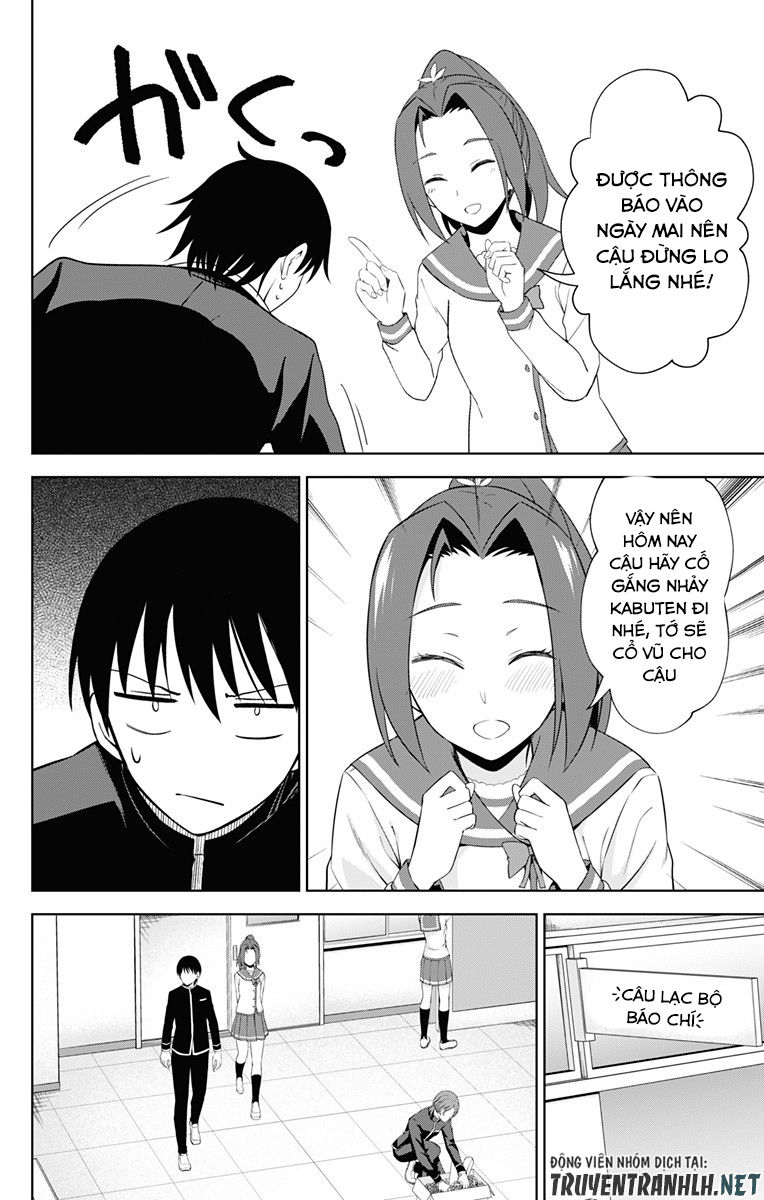 Ore Wo Suki Nano Wa Omae Dake Ka Yo Chapter 21 - 6