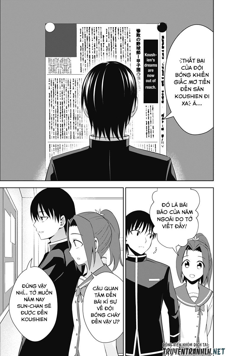 Ore Wo Suki Nano Wa Omae Dake Ka Yo Chapter 21 - 7