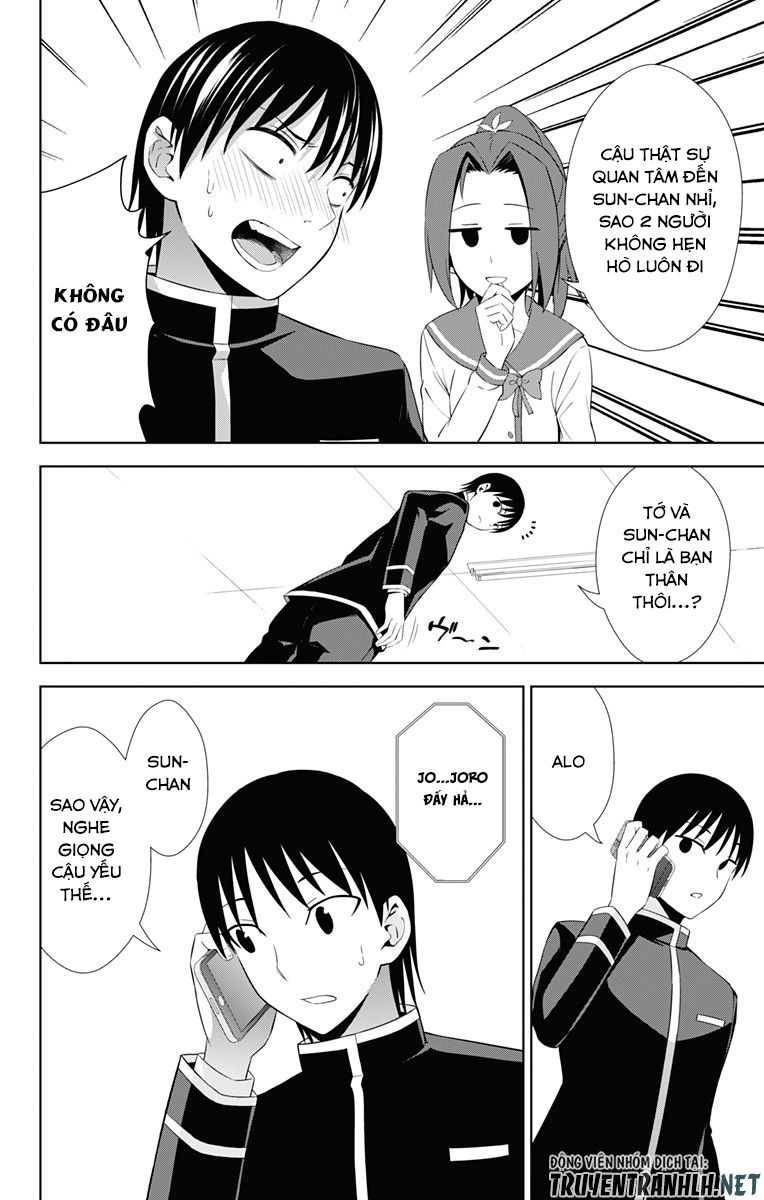 Ore Wo Suki Nano Wa Omae Dake Ka Yo Chapter 21 - 8