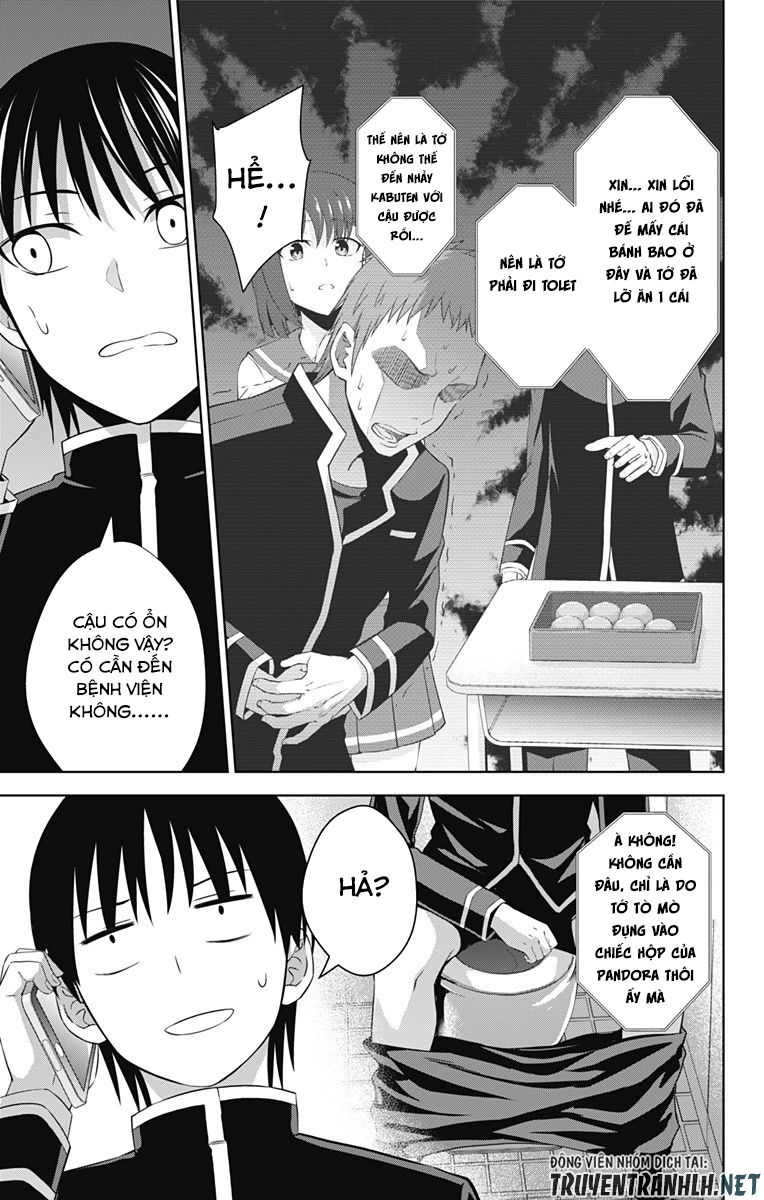 Ore Wo Suki Nano Wa Omae Dake Ka Yo Chapter 21 - 9