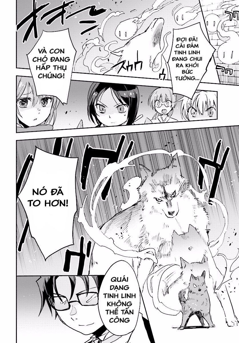 Only Sense Online (OSO) Chapter 24 - 20