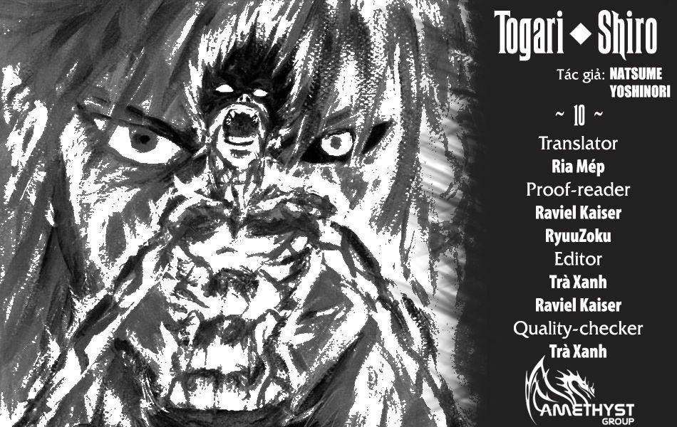 Togari Shiro 2 Chapter 10 - 1