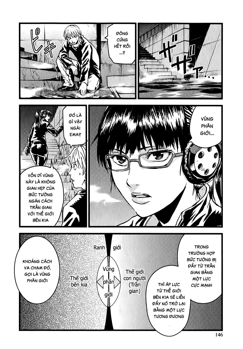 Togari Shiro 2 Chapter 10 - 24