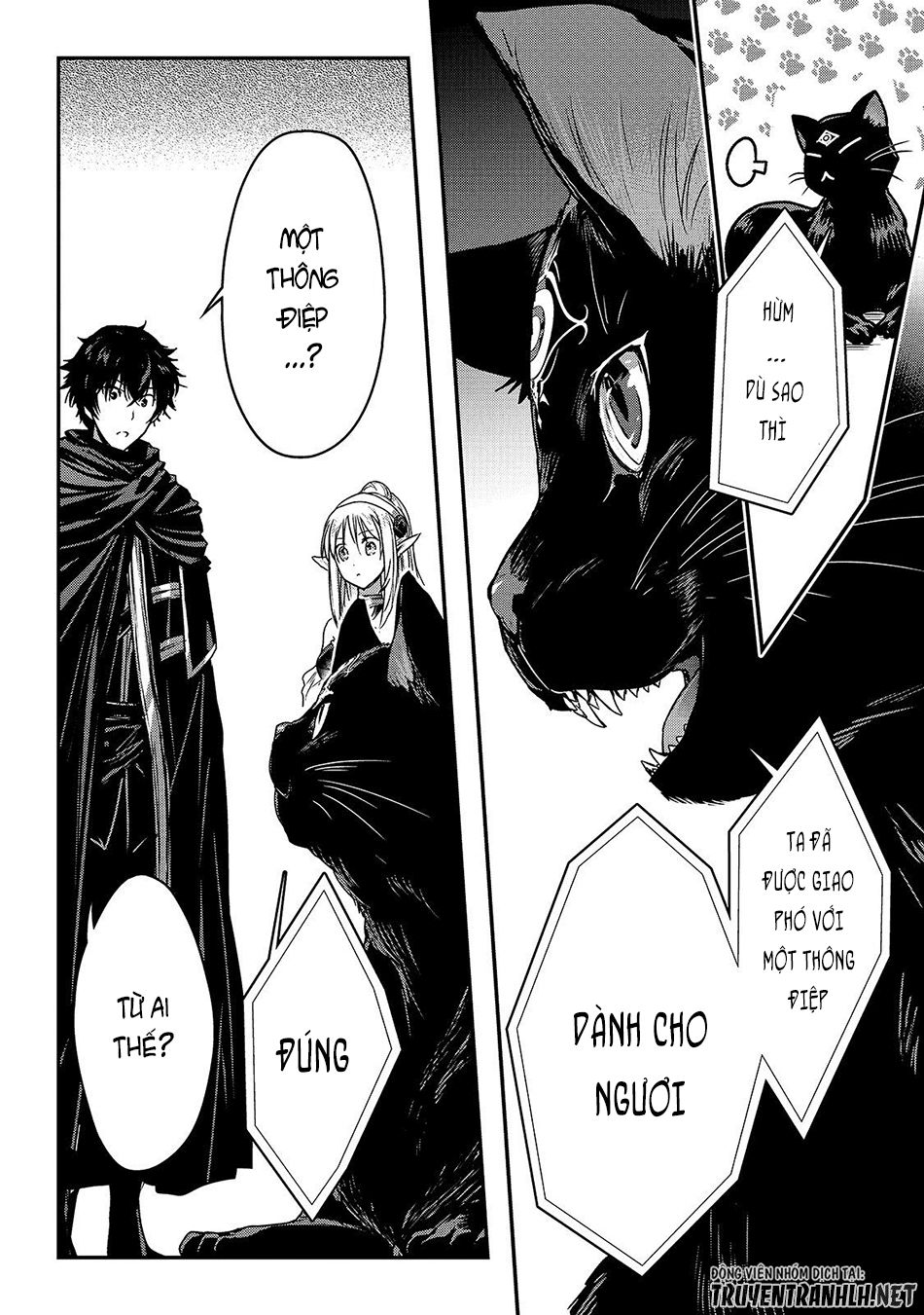 Assassin De Aru Ore No Sutetasu Ga Yuusha Yori Mo Akiraka Ni Tsuyoi Nodaga Chapter 10.2 - 12