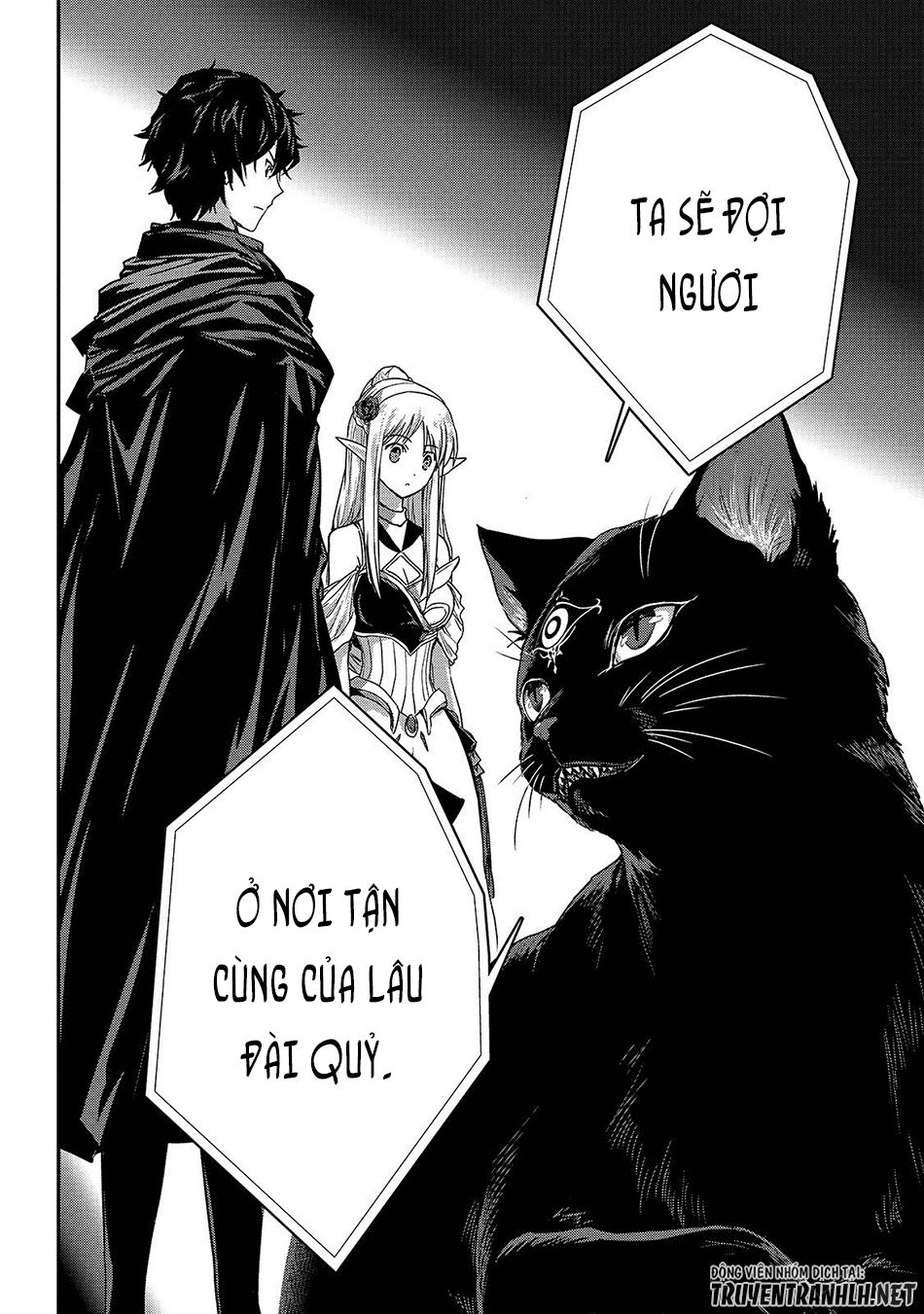 Assassin De Aru Ore No Sutetasu Ga Yuusha Yori Mo Akiraka Ni Tsuyoi Nodaga Chapter 10.2 - 14