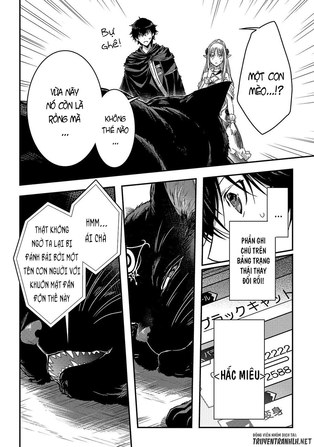 Assassin De Aru Ore No Sutetasu Ga Yuusha Yori Mo Akiraka Ni Tsuyoi Nodaga Chapter 10.2 - 10