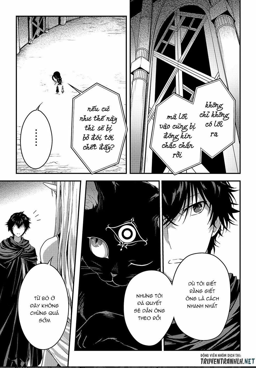 Assassin De Aru Ore No Sutetasu Ga Yuusha Yori Mo Akiraka Ni Tsuyoi Nodaga Chapter 11 - 12