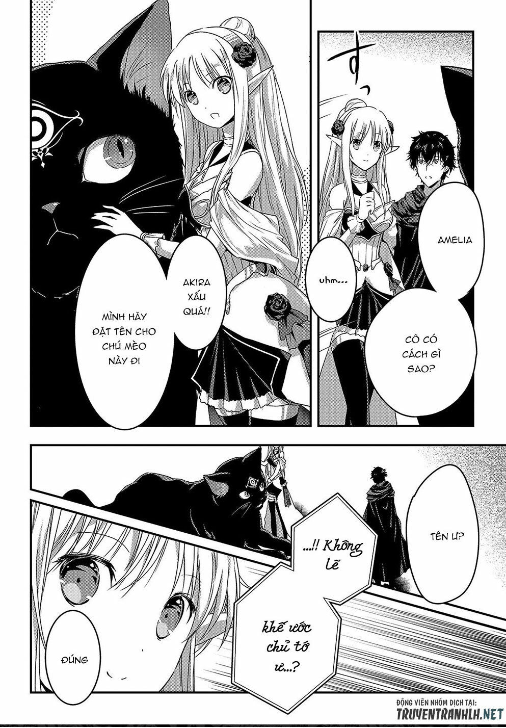 Assassin De Aru Ore No Sutetasu Ga Yuusha Yori Mo Akiraka Ni Tsuyoi Nodaga Chapter 11 - 13