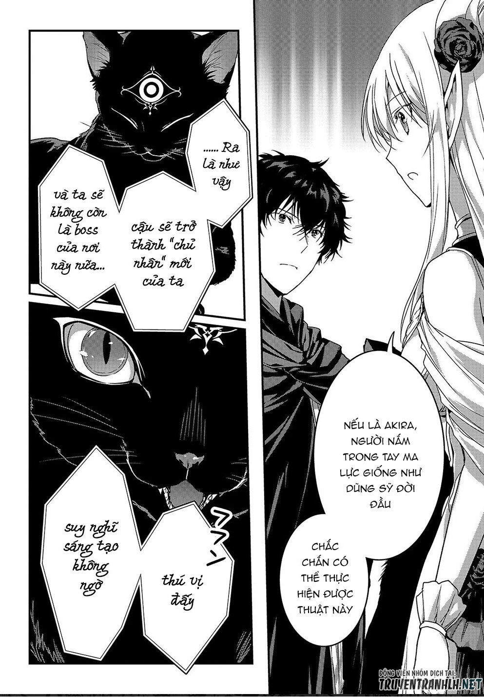 Assassin De Aru Ore No Sutetasu Ga Yuusha Yori Mo Akiraka Ni Tsuyoi Nodaga Chapter 11 - 15