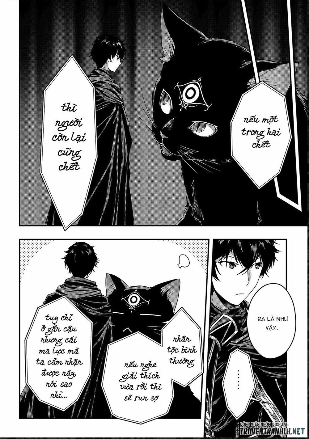 Assassin De Aru Ore No Sutetasu Ga Yuusha Yori Mo Akiraka Ni Tsuyoi Nodaga Chapter 11 - 17