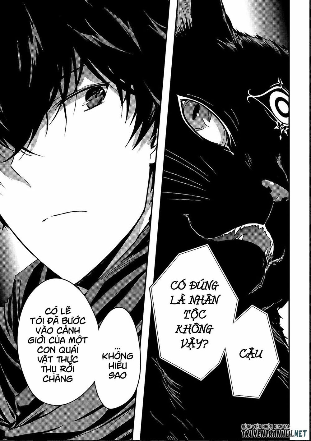 Assassin De Aru Ore No Sutetasu Ga Yuusha Yori Mo Akiraka Ni Tsuyoi Nodaga Chapter 11 - 18