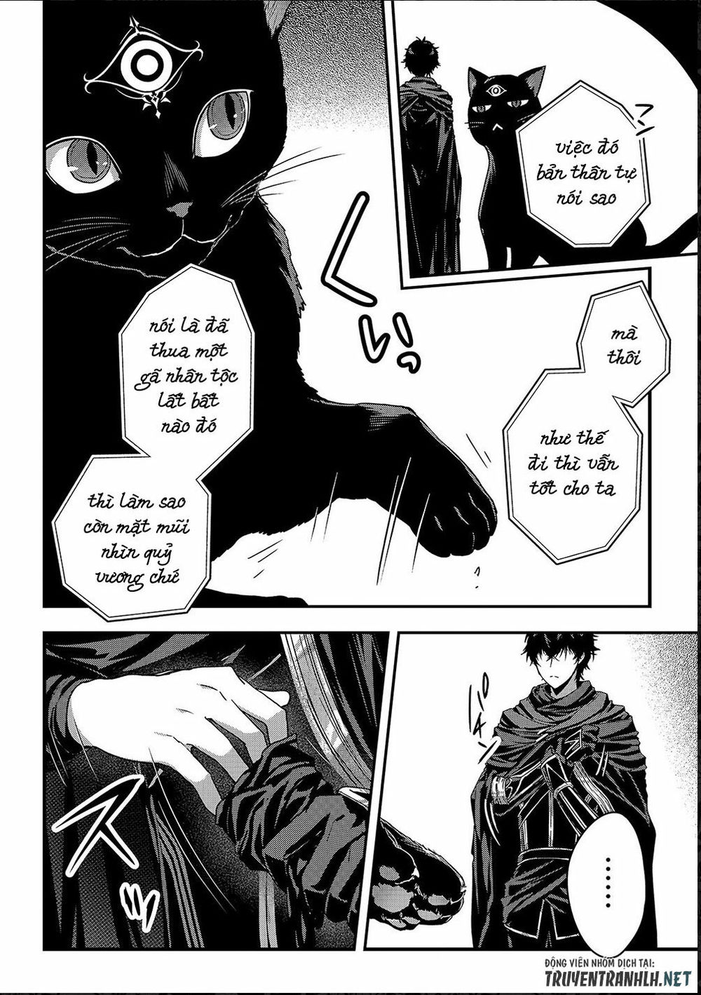 Assassin De Aru Ore No Sutetasu Ga Yuusha Yori Mo Akiraka Ni Tsuyoi Nodaga Chapter 11 - 19