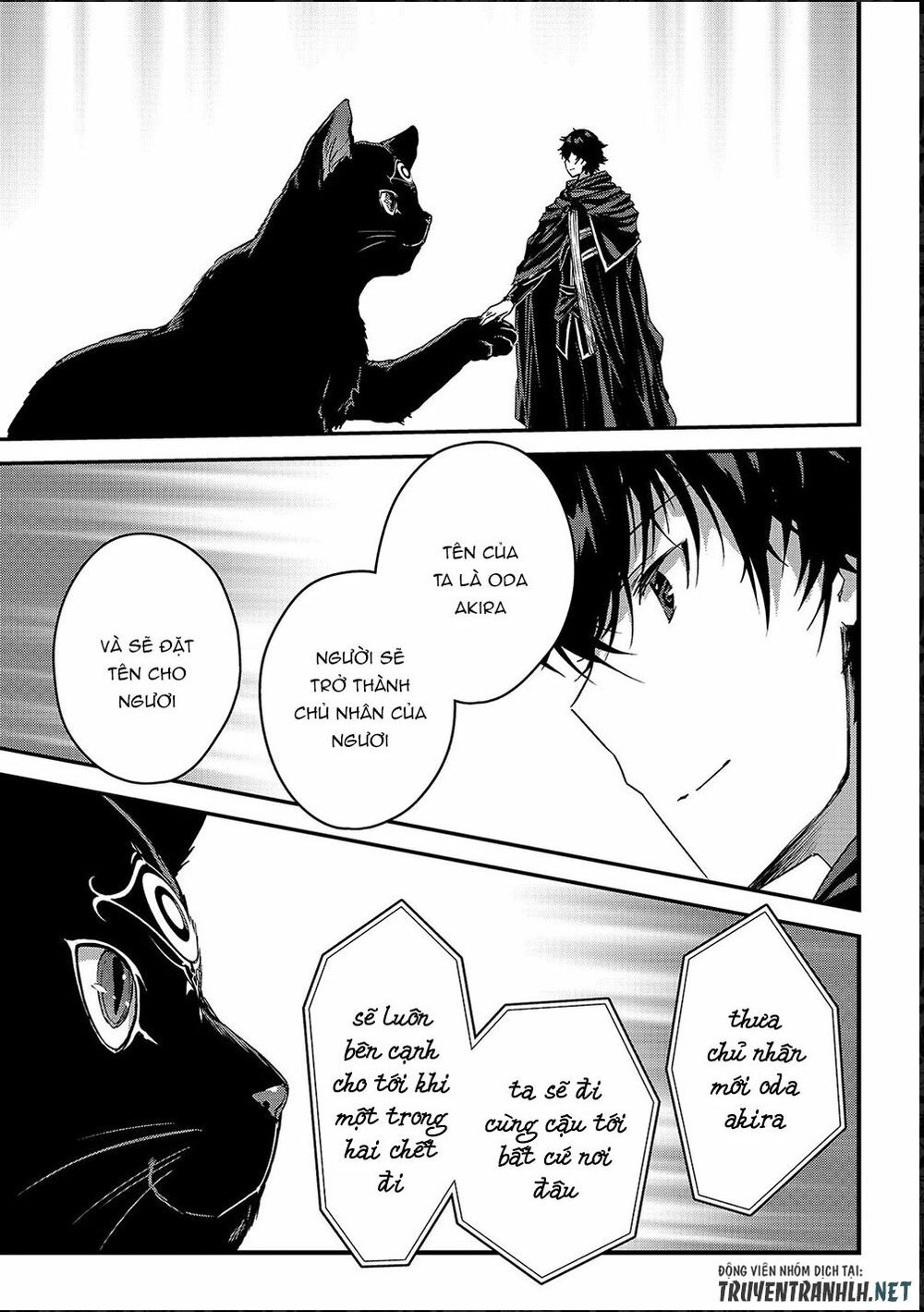Assassin De Aru Ore No Sutetasu Ga Yuusha Yori Mo Akiraka Ni Tsuyoi Nodaga Chapter 11 - 20