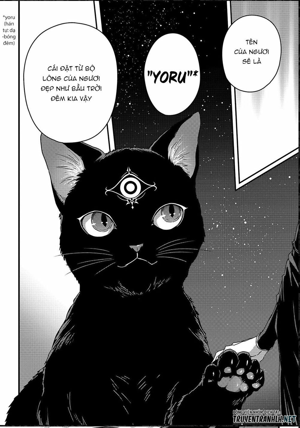 Assassin De Aru Ore No Sutetasu Ga Yuusha Yori Mo Akiraka Ni Tsuyoi Nodaga Chapter 11 - 21