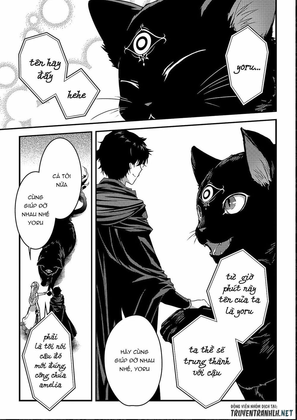 Assassin De Aru Ore No Sutetasu Ga Yuusha Yori Mo Akiraka Ni Tsuyoi Nodaga Chapter 11 - 22