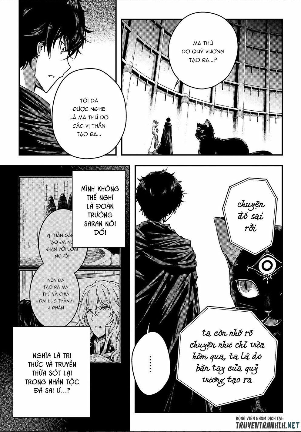 Assassin De Aru Ore No Sutetasu Ga Yuusha Yori Mo Akiraka Ni Tsuyoi Nodaga Chapter 11 - 4