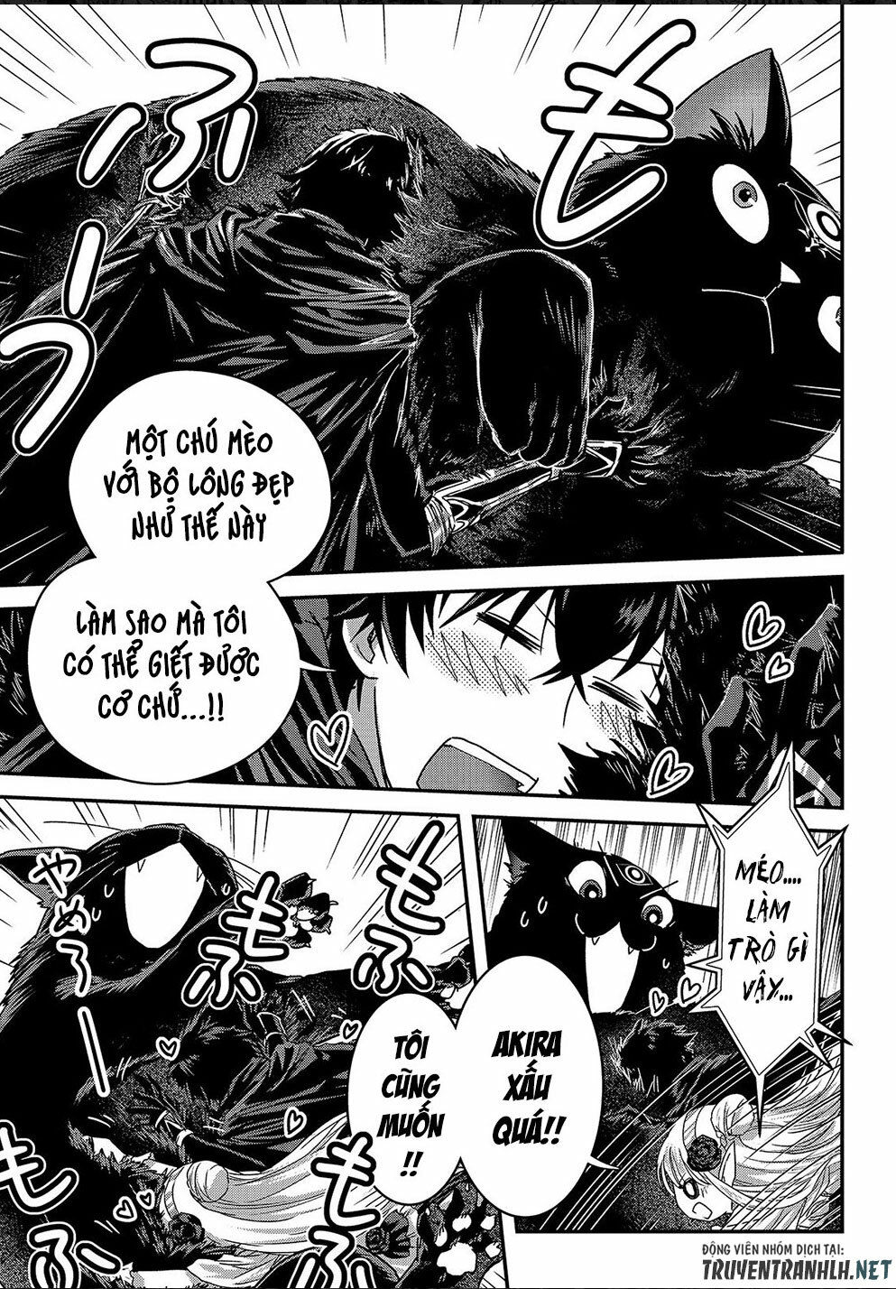 Assassin De Aru Ore No Sutetasu Ga Yuusha Yori Mo Akiraka Ni Tsuyoi Nodaga Chapter 11 - 6