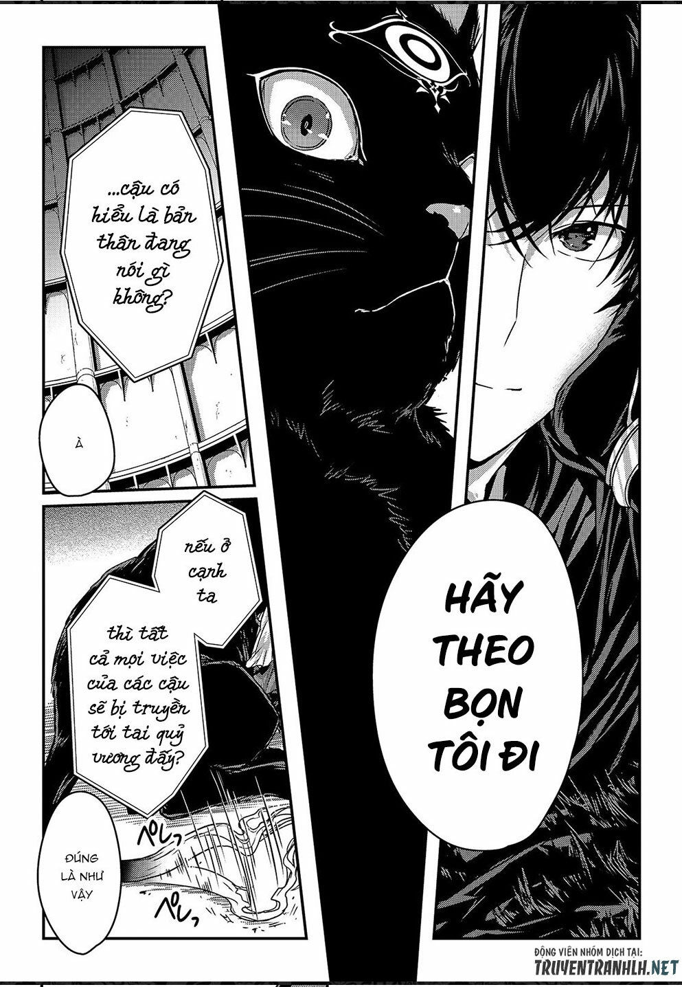 Assassin De Aru Ore No Sutetasu Ga Yuusha Yori Mo Akiraka Ni Tsuyoi Nodaga Chapter 11 - 8