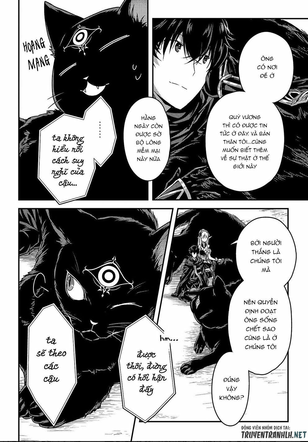 Assassin De Aru Ore No Sutetasu Ga Yuusha Yori Mo Akiraka Ni Tsuyoi Nodaga Chapter 11 - 9