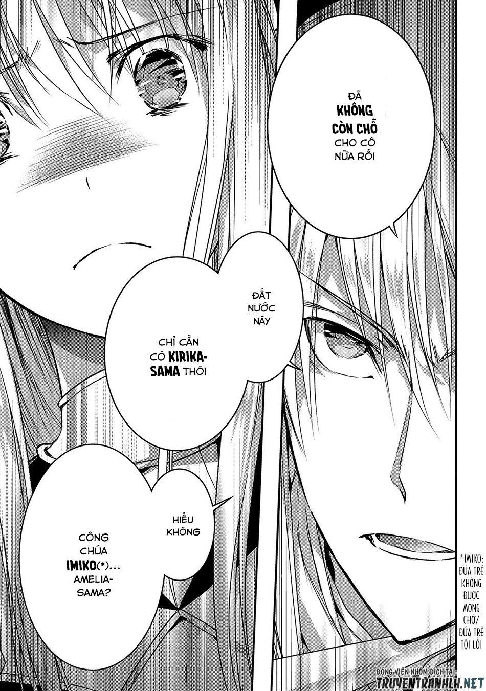 Assassin De Aru Ore No Sutetasu Ga Yuusha Yori Mo Akiraka Ni Tsuyoi Nodaga Chapter 13 - 18